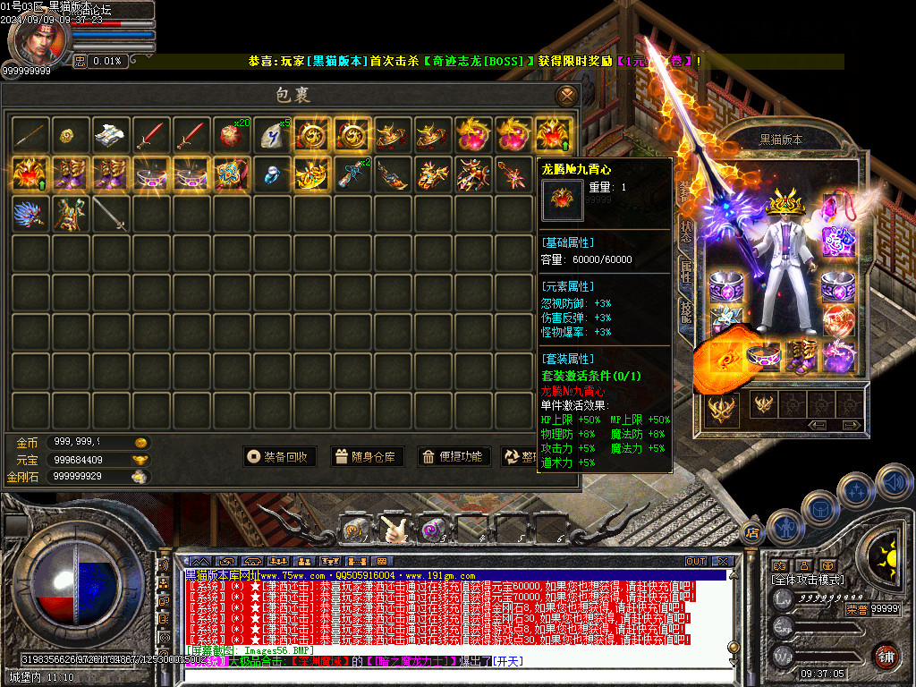 Images57.BMP