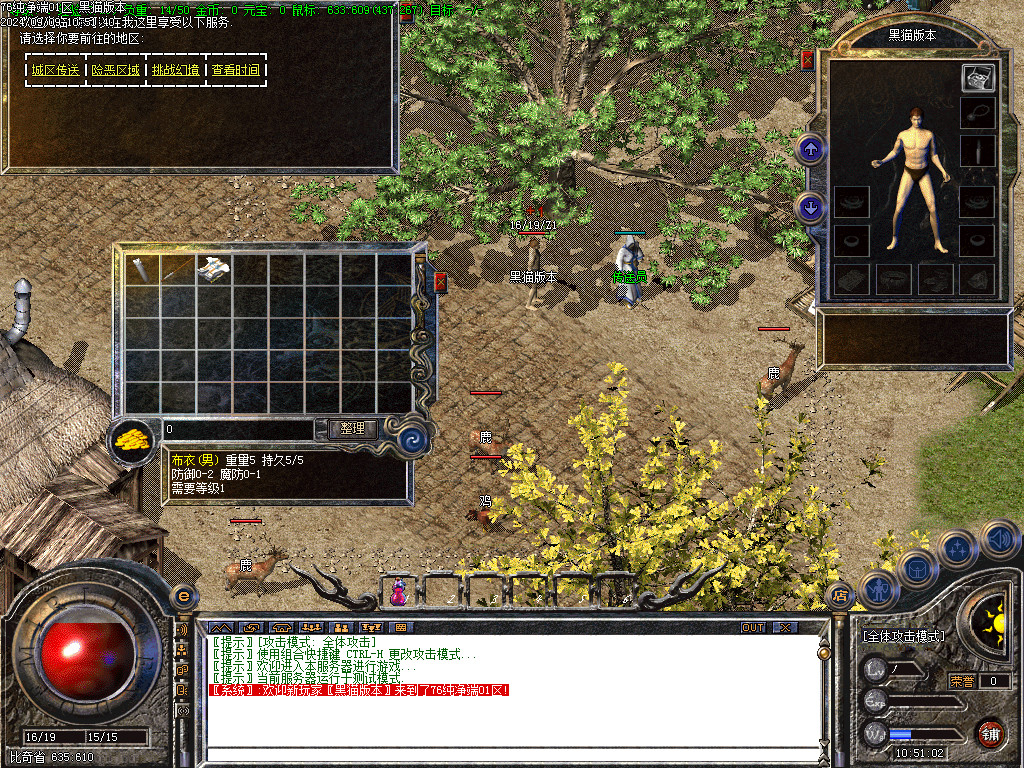 Images02.BMP