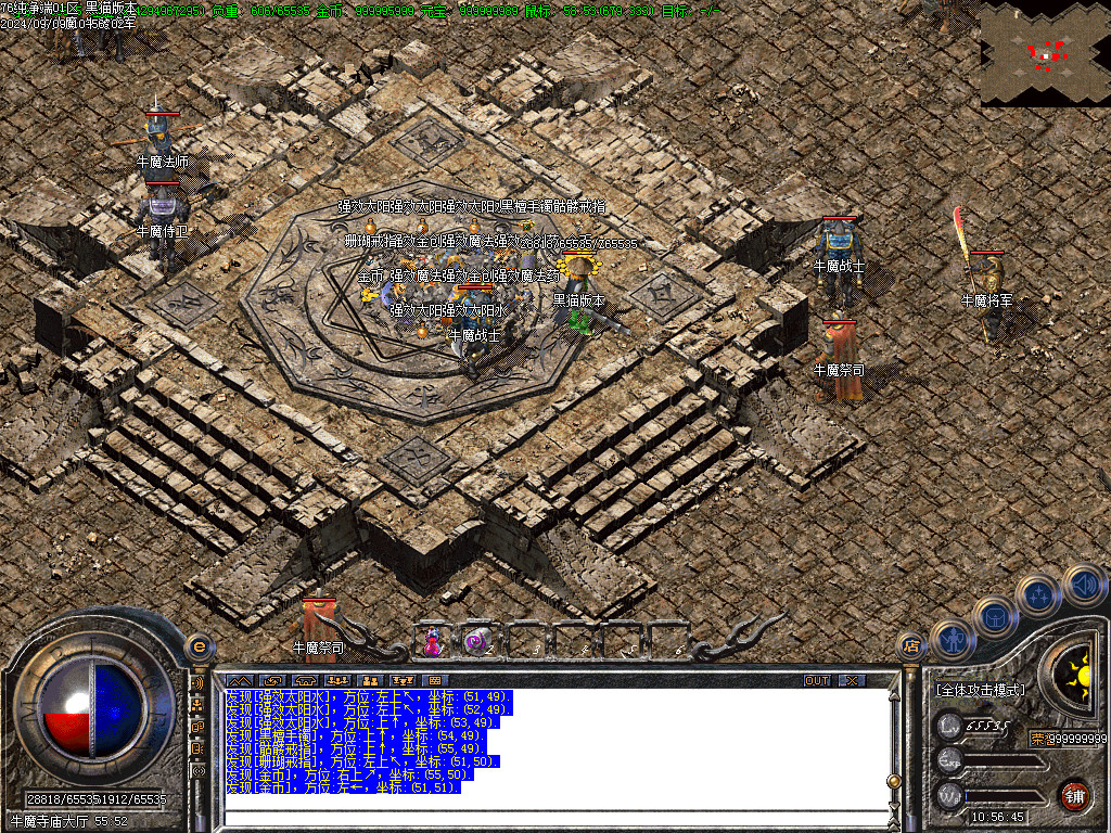 Images19.BMP