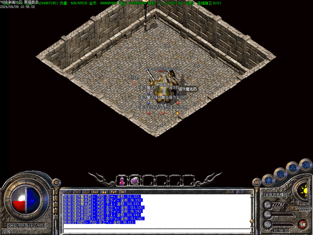 Images20.BMP