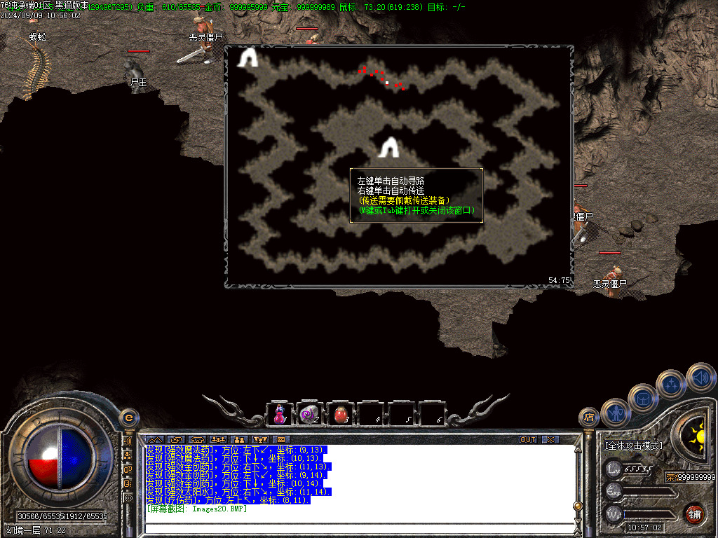 Images21.BMP
