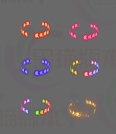 2.gif