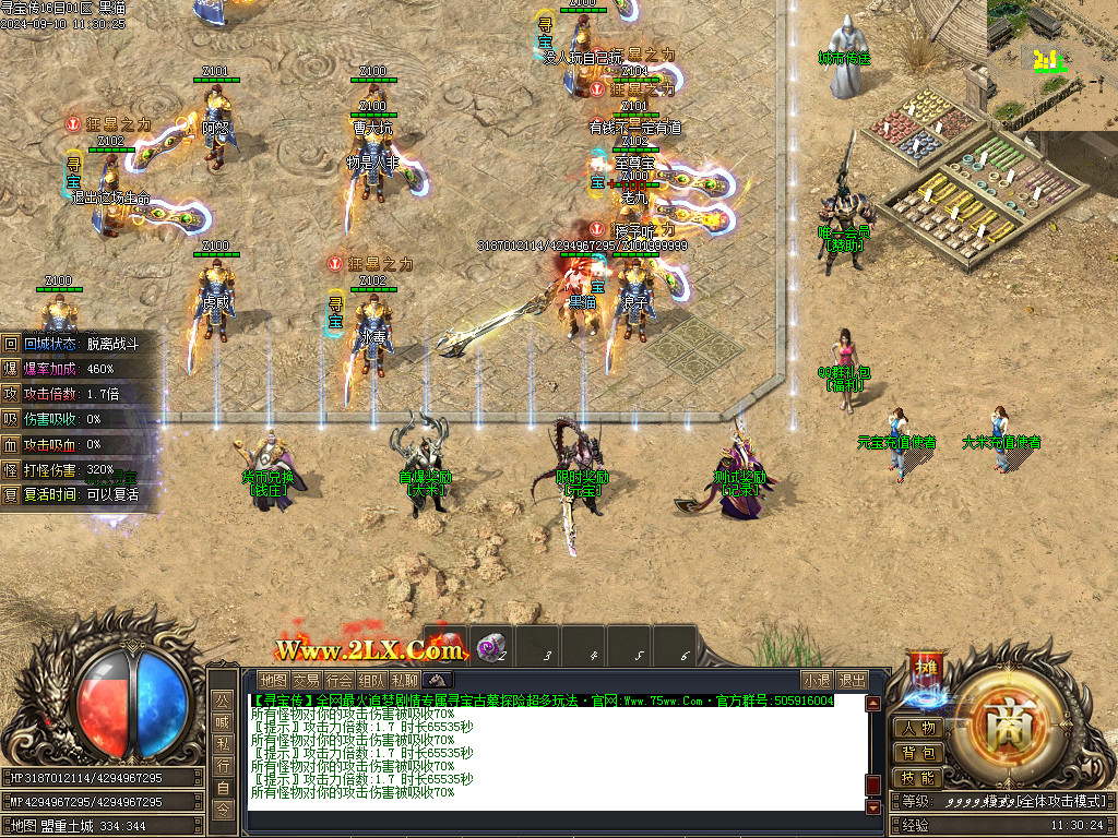 Images03.BMP