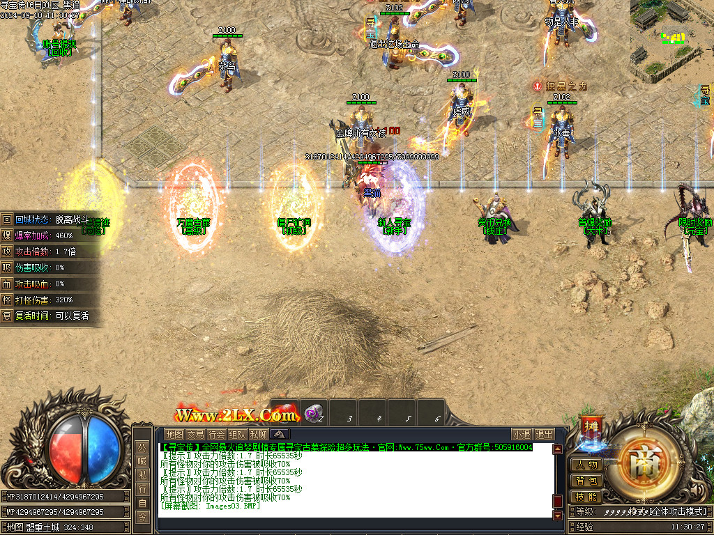 Images04.BMP
