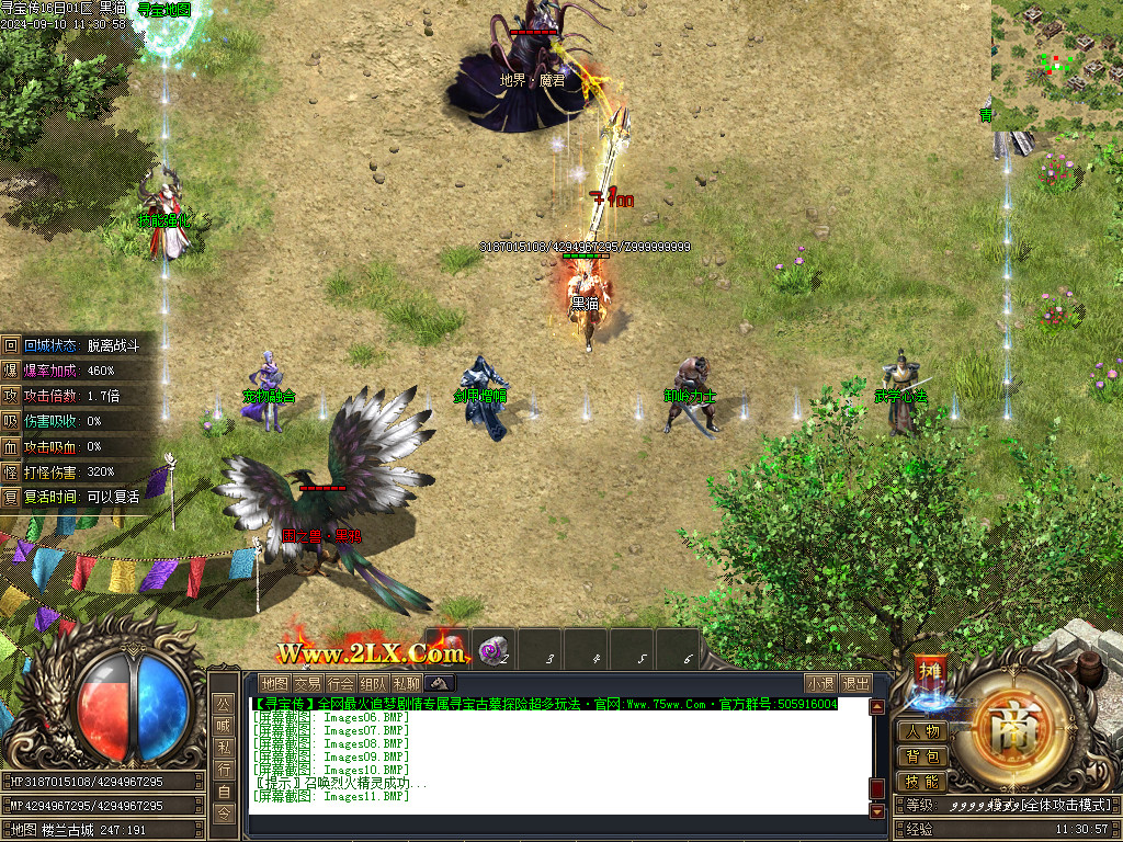 Images12.BMP