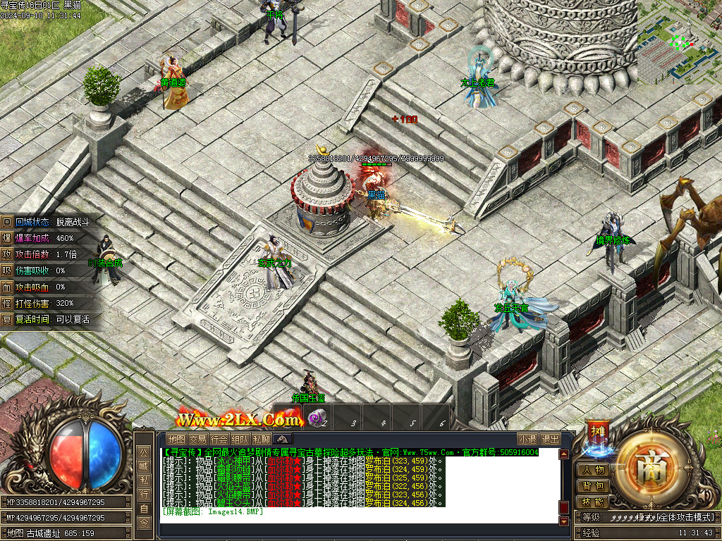 Images15.BMP
