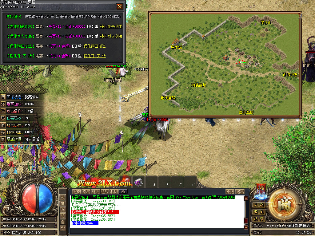 Images37.BMP