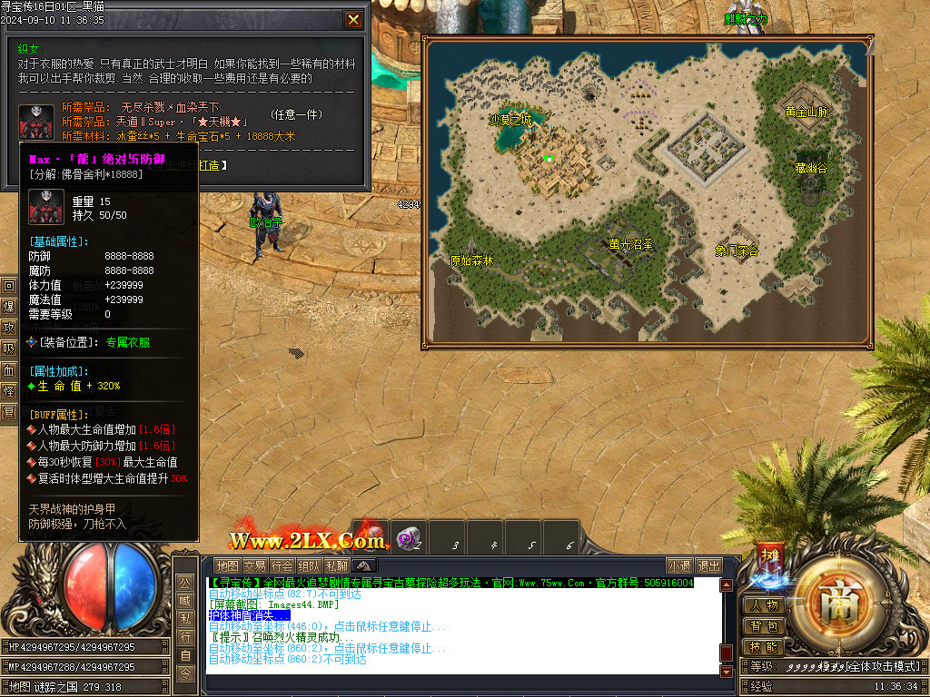 Images45.BMP