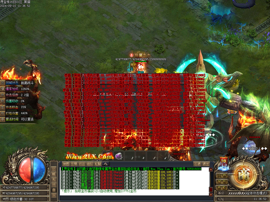 Images46.BMP