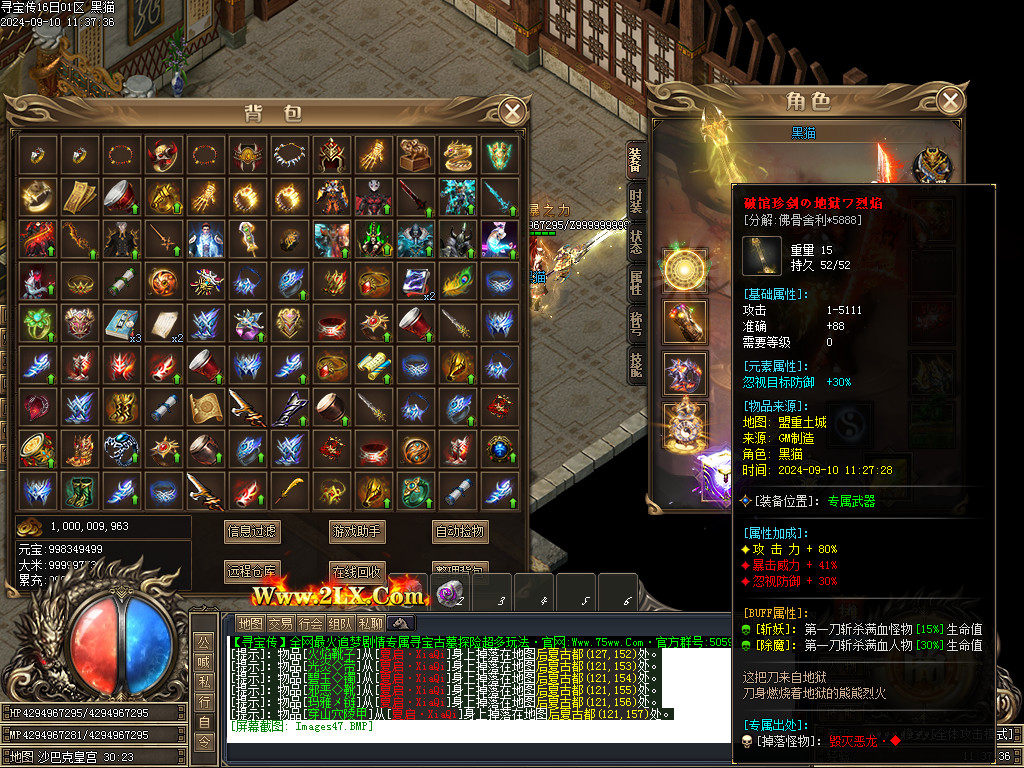 Images48.BMP