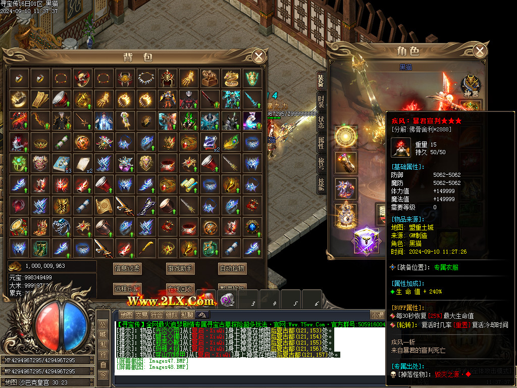 Images49.BMP