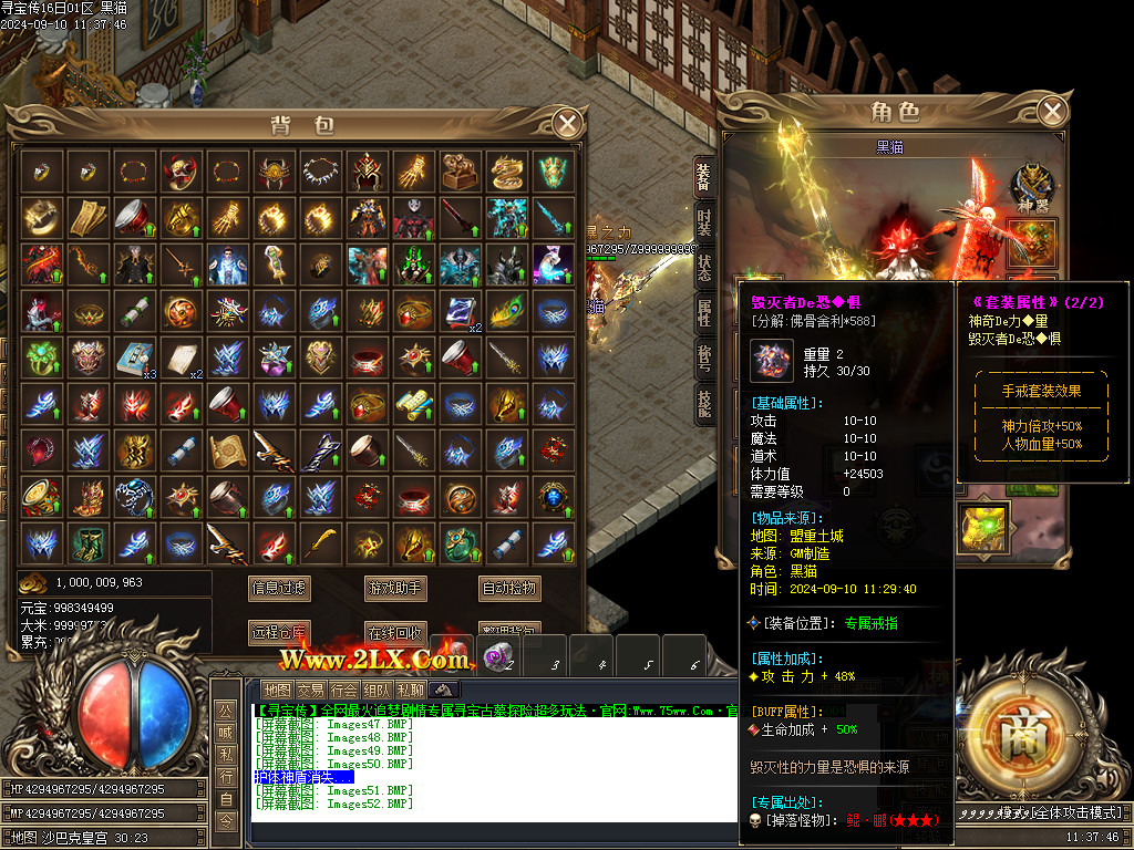 Images53.BMP