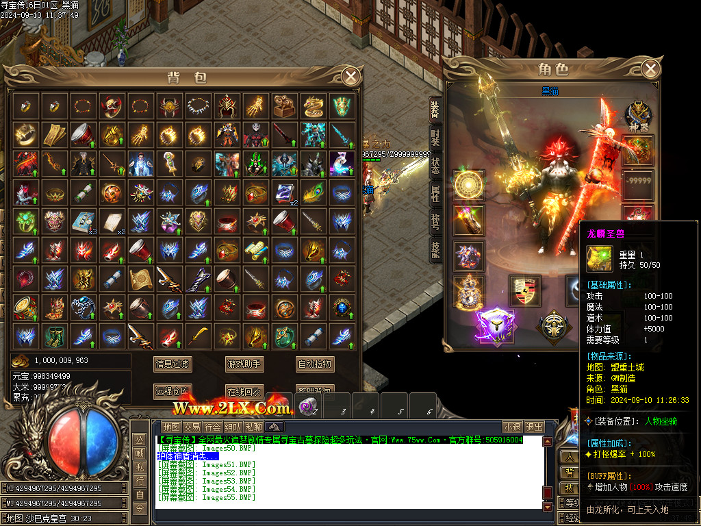 Images56.BMP
