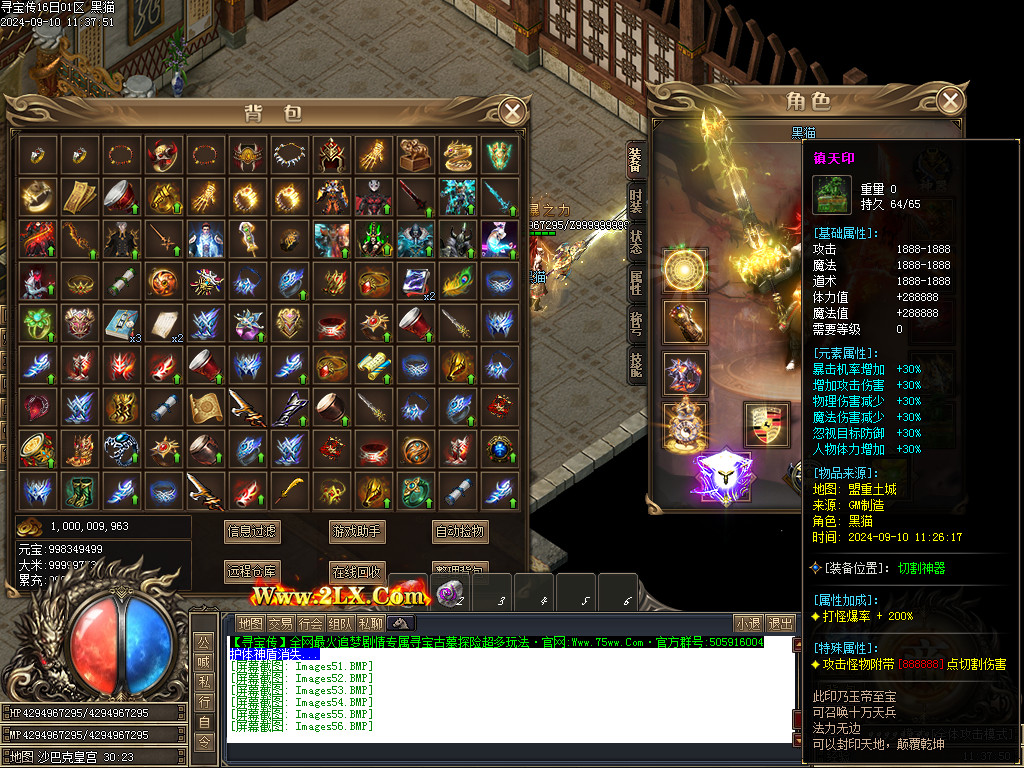 Images57.BMP