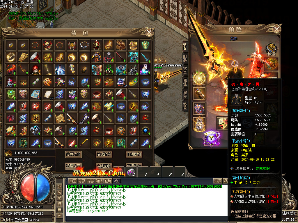 Images61.BMP