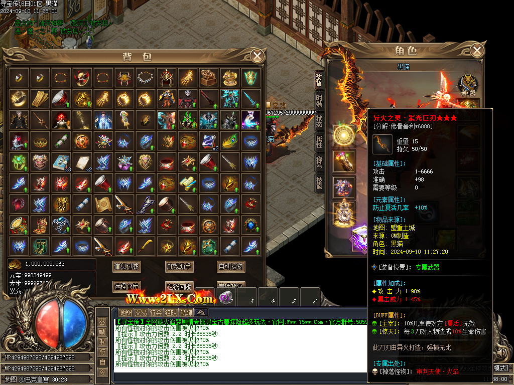 Images62.BMP