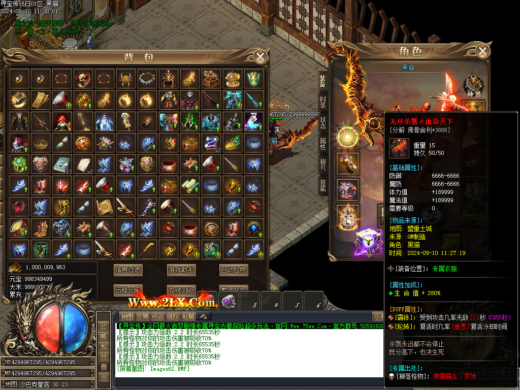 Images63.BMP