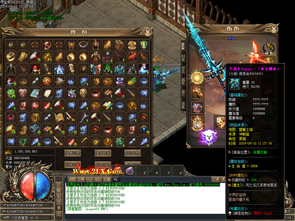 Images65.BMP