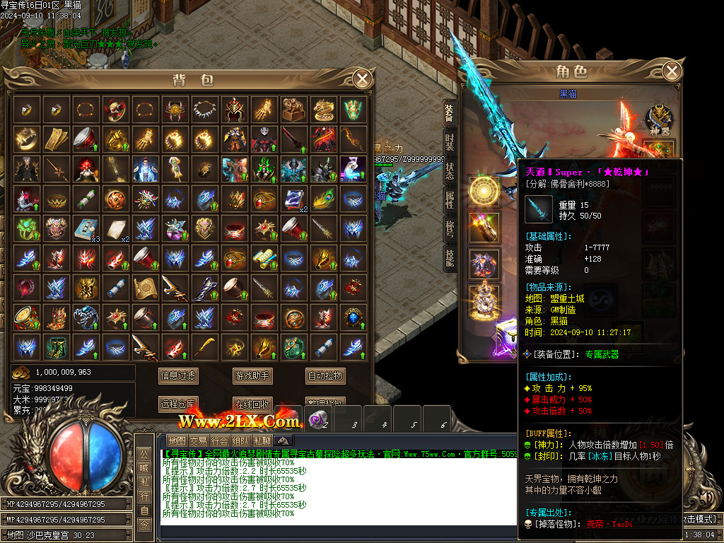 Images64.BMP