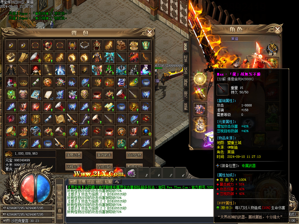 Images66.BMP