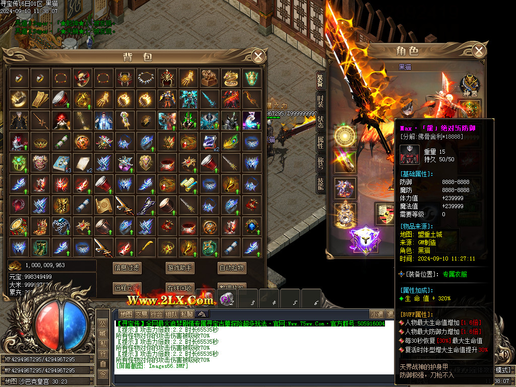 Images67.BMP