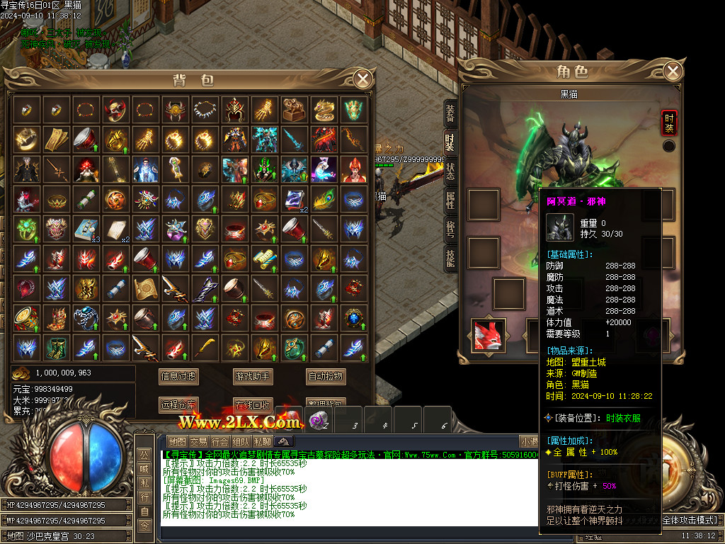 Images70.BMP