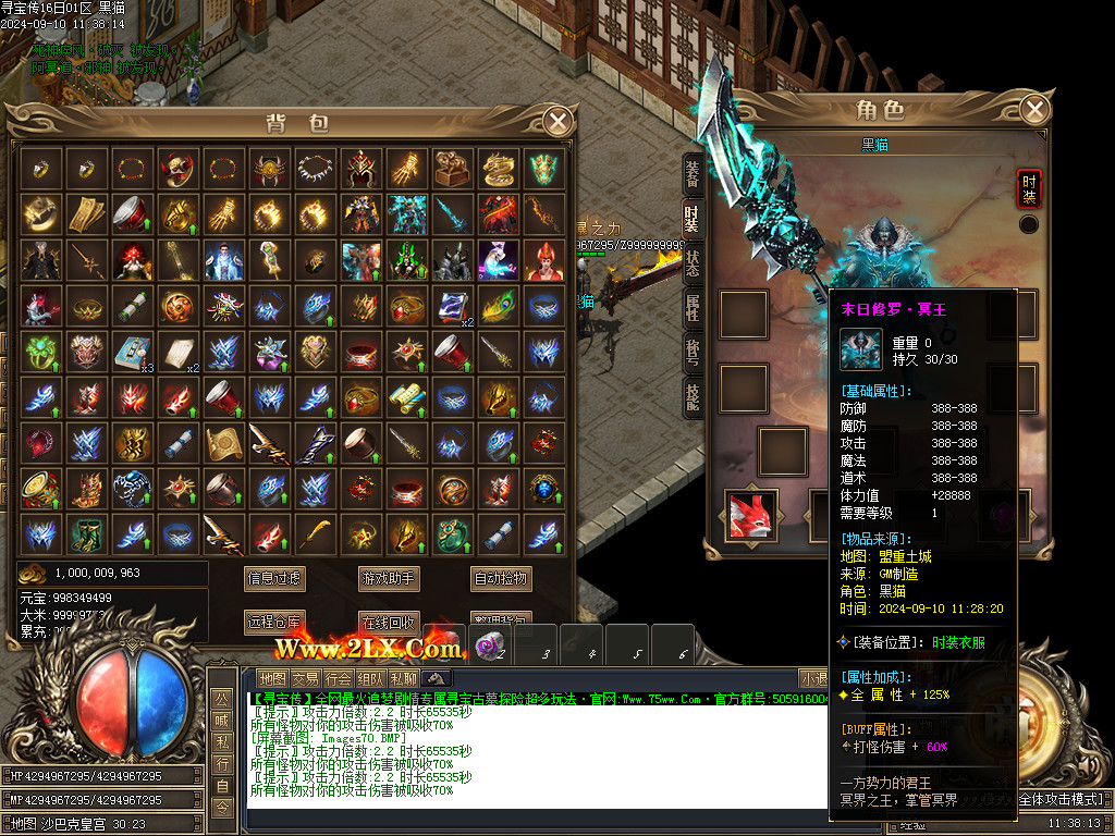 Images71.BMP
