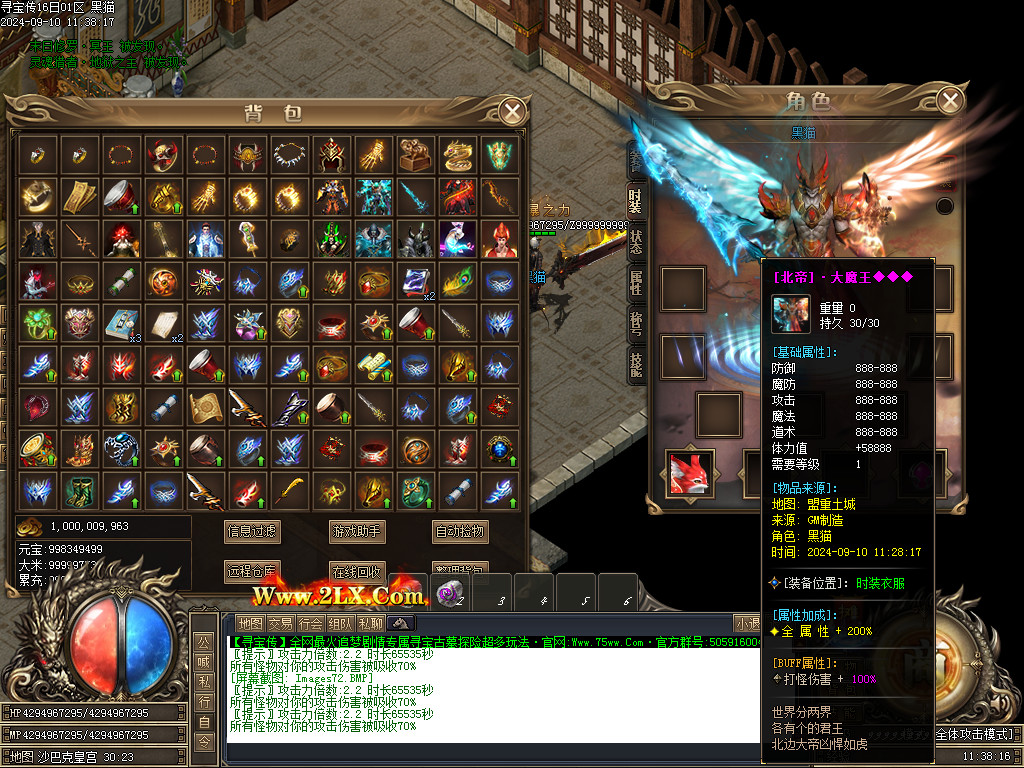 Images73.BMP