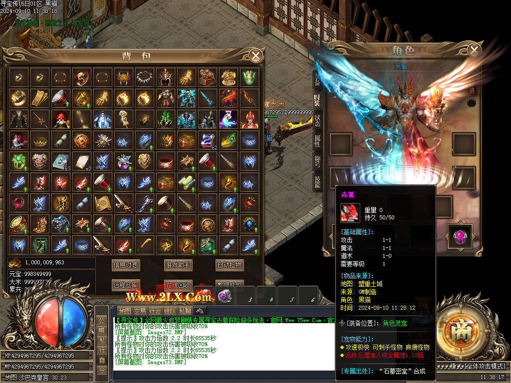 Images74.BMP