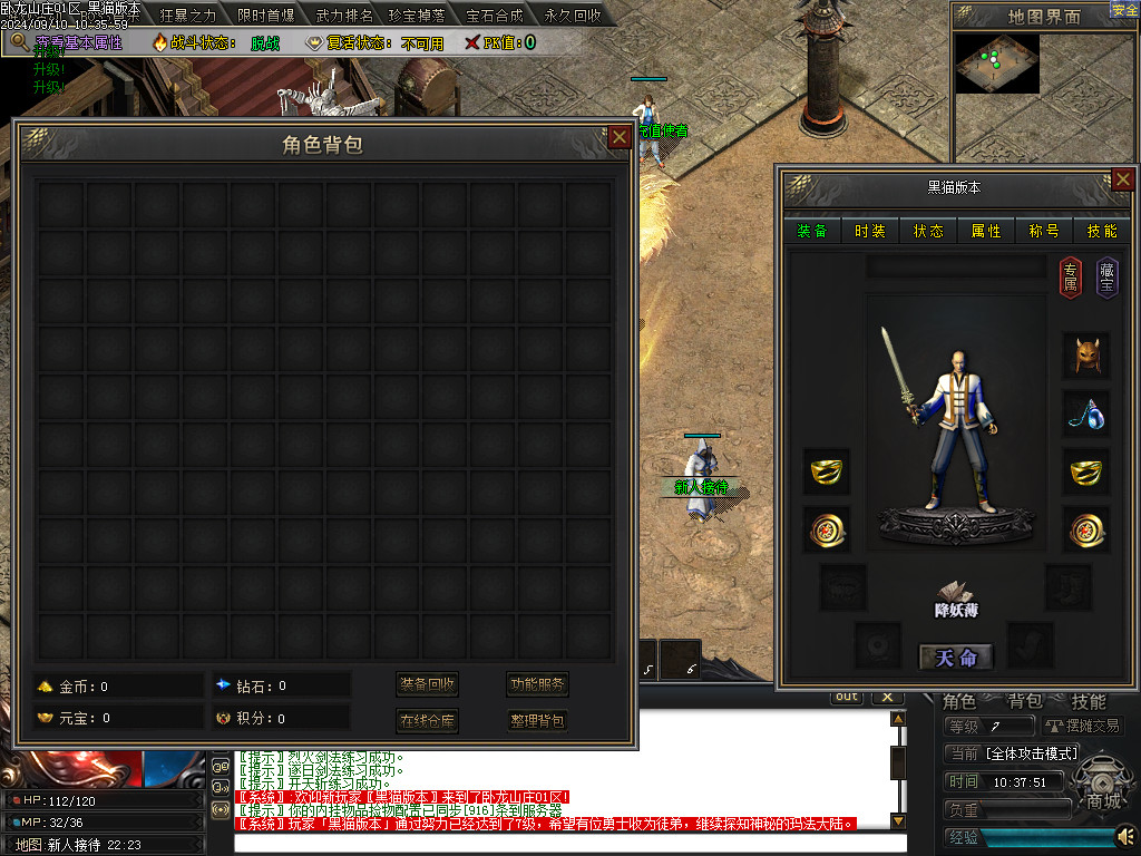 Images02.BMP