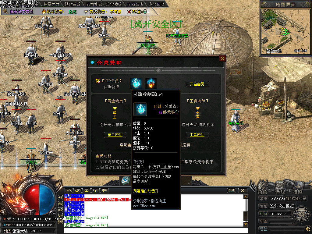 Images15.BMP