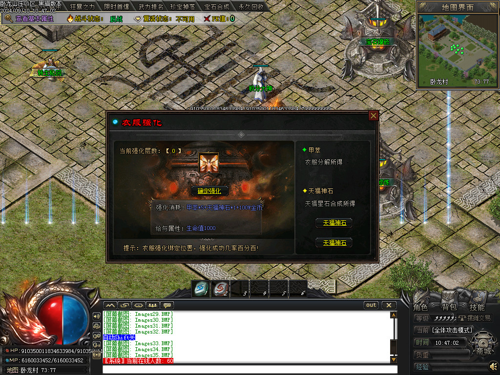 Images36.BMP