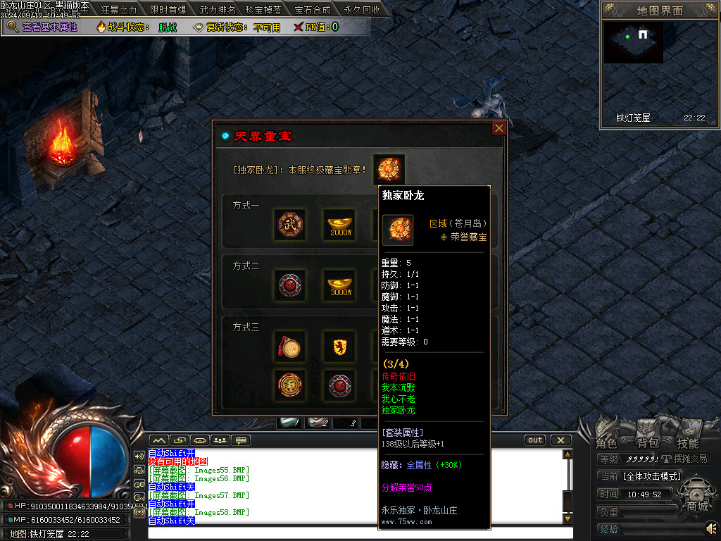 Images59.BMP