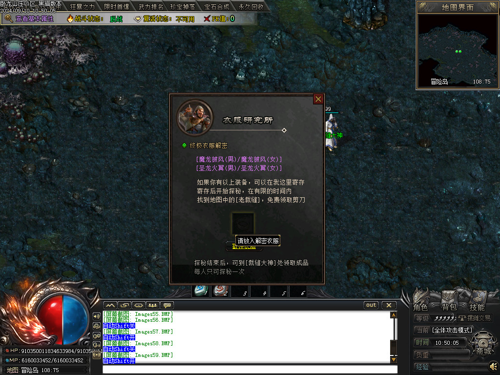 Images60.BMP