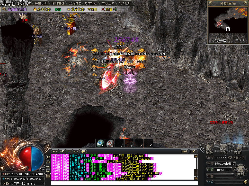 Images61.BMP