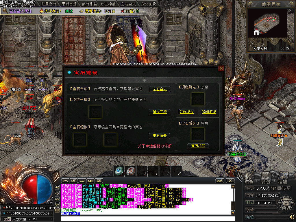 Images62.BMP