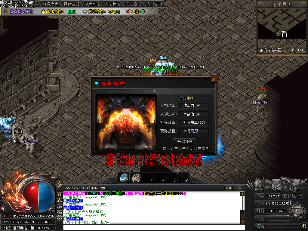 Images64.BMP