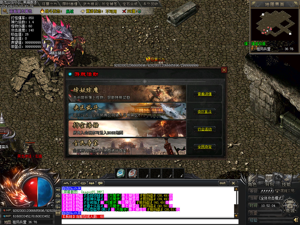 Images66.BMP