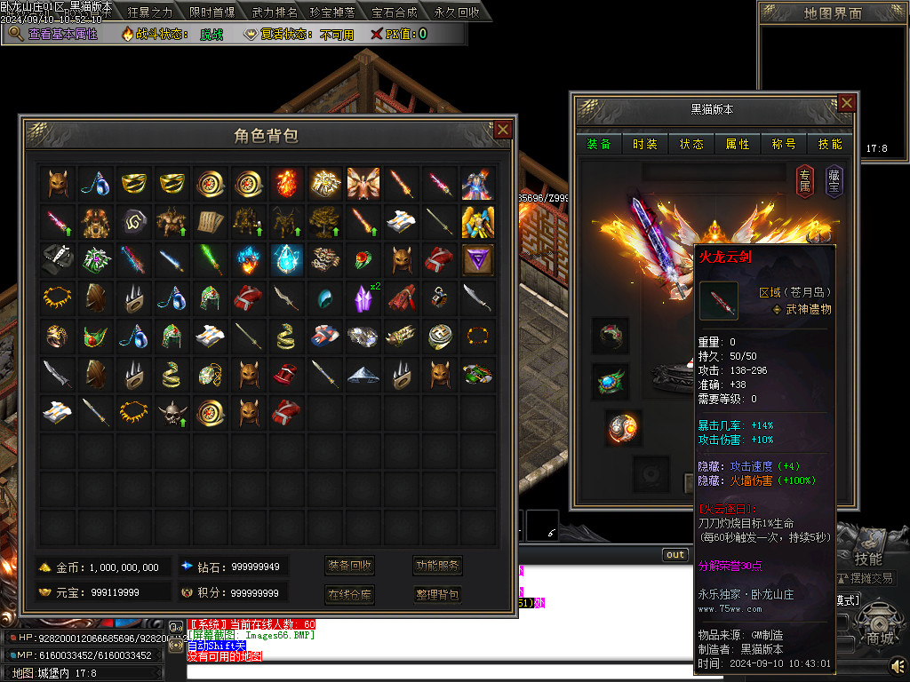 Images67.BMP