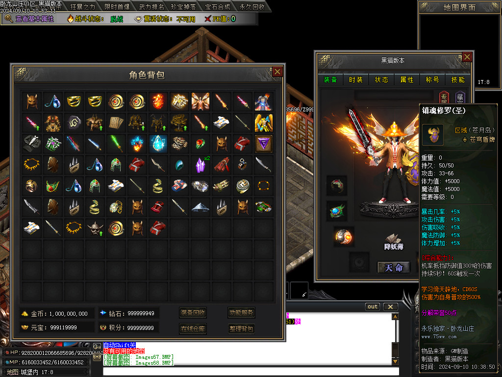 Images69.BMP