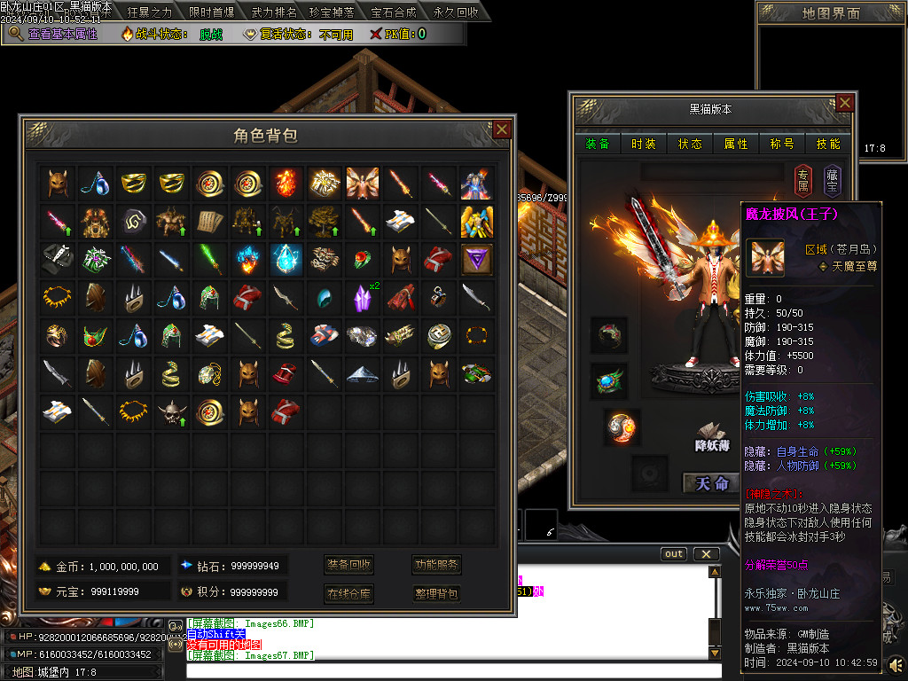 Images68.BMP