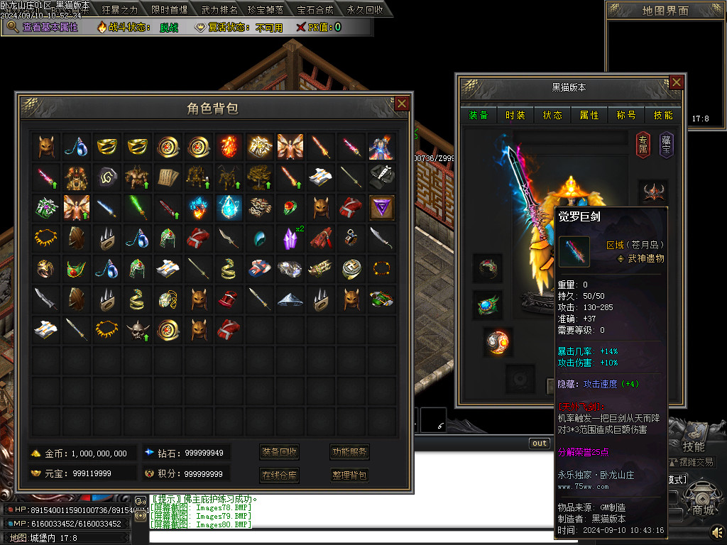 Images81.BMP