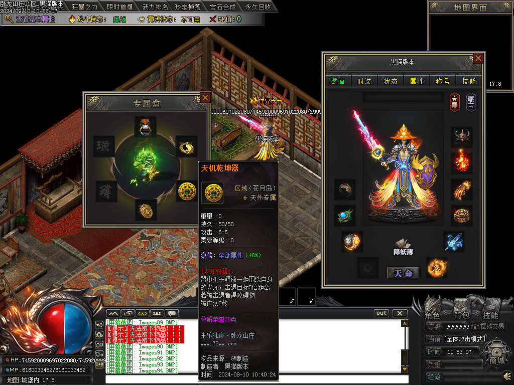 Images95.BMP