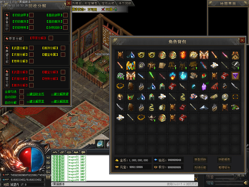 Images100.BMP