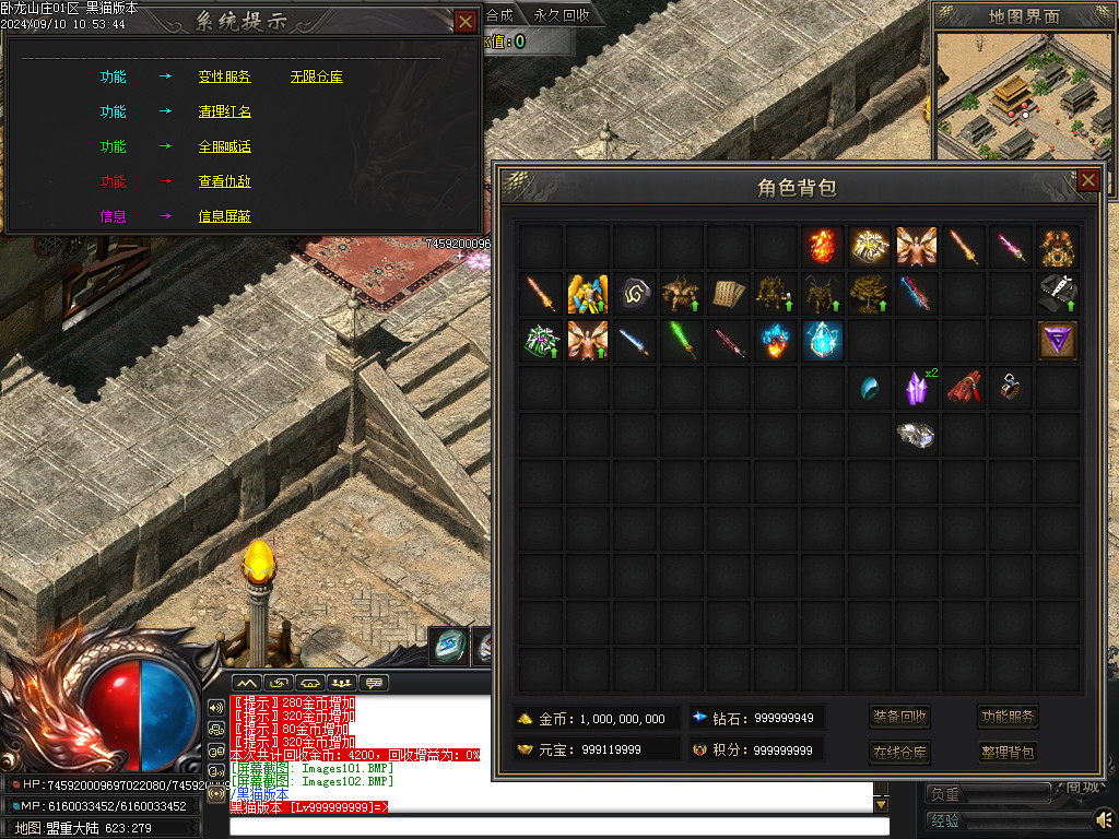 Images103.BMP