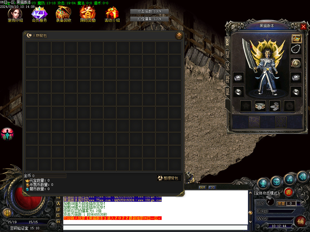Images02.BMP