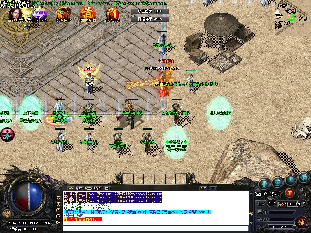 Images03.BMP