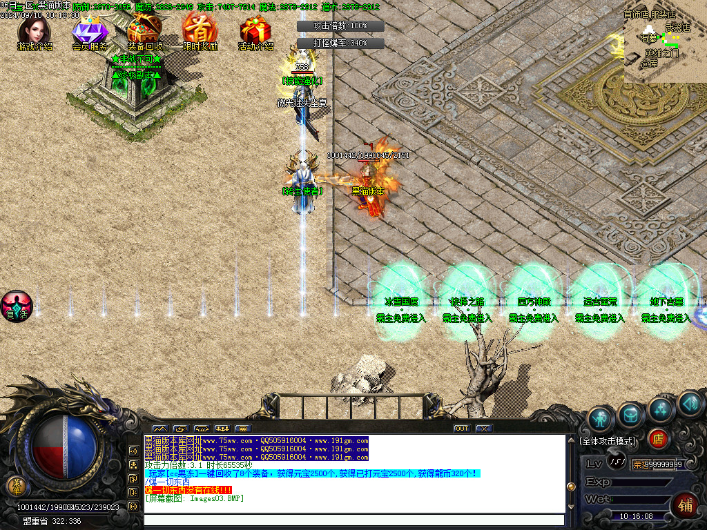 Images04.BMP
