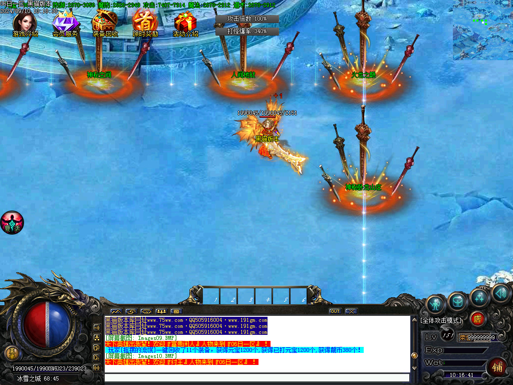 Images11.BMP