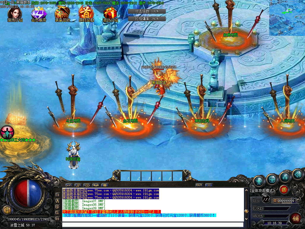 Images10.BMP